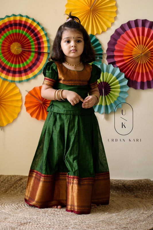 Thenmozhi Green Mini