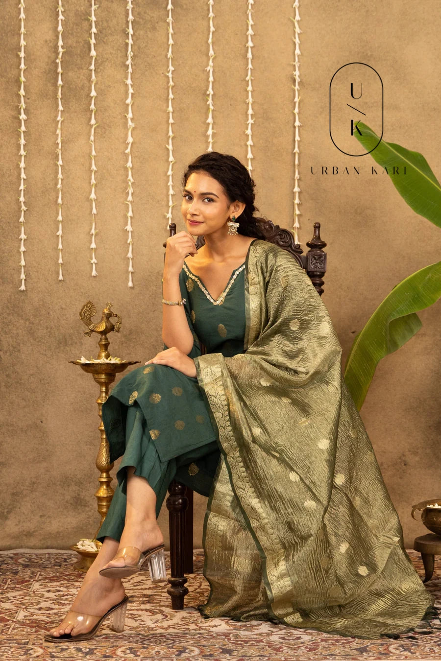 Amrita - Green